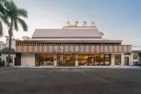 JI Hotel (Wanning Xinglong Tourist Area Yingbin Avenue) Hotels in Wanning