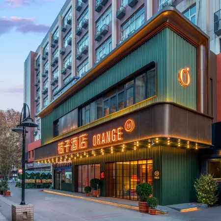 Orange Hotel (Xi'an Yanta North Road Lijiacun Wanda Plaza)