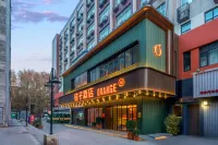 Orange Hotel (Xi'an Yanta North Road Lijiacun Wanda Plaza) Hotel di Lijaicun Saige Computer Mall
