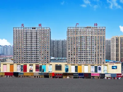 Liangshan Quanji Yunju Hotel فنادق في ليانغشان