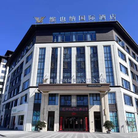 Vienna International Hotel Lu'an Huoshan Yingjia Avenue
