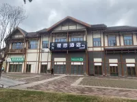 Hongxing Ideal Hotel Hotels in Jinsha