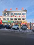Li Xuan Hotel Hotels in Dingbian