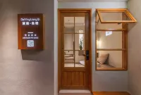 Dai yin liang. Qixing Homestay (Zhangzhou Ancient City Store)