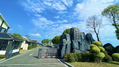Dongshan Guest House Hotels in Ezhou