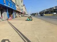 Huachen Business Hotel - parcheggio