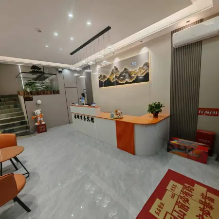 Jieshun Business Hotel