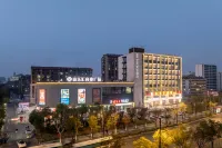 Elong Anyue Hotel (Nantong Xilehui Plaza Branch) Các khách sạn gần Nantong Gymnasium