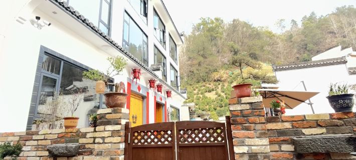 Yuntian Juzhuju Hotels in She County