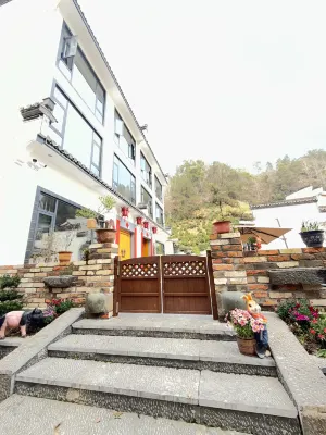 歙縣雲田居民宿（新安江山水畫廊店）