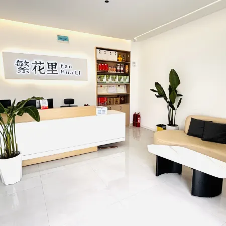 FanHuaLi hotel wineshop