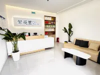 FanHuaLi hotel wineshop