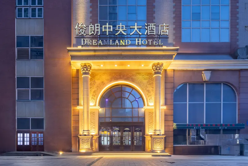 Harbin Junlang Central Grand Hotel