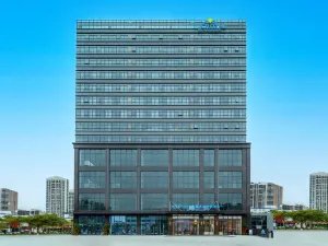 Microtel by Wyndham Maoming