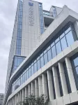 Lugang Mingyue Hotel Hotels near Zhanjia Ancestral Hall