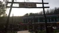 Ganquan Mandian Summer Resort Hotel di Ganquan