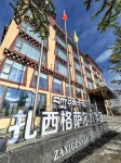 Ganzi County Wangfu Grand Hotel (Gesar Palace City) Các khách sạn ở Huyện Garzê