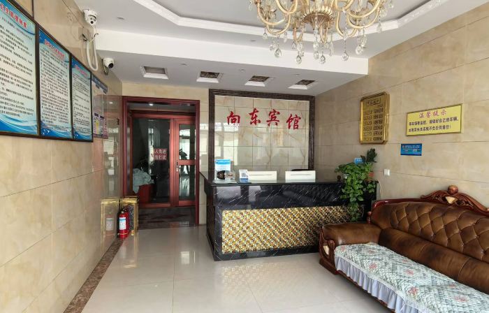 Hualong Xiangdong Hotel
