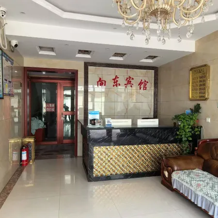 Hualong Xiangdong Hotel
