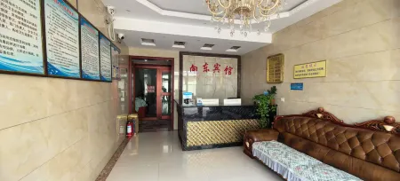 Hualong Xiangdong Hotel Отели в г. Цзиньчжа