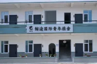Qingdao Jingtu International Youth Hostel (Junfeng Road Subway Station)