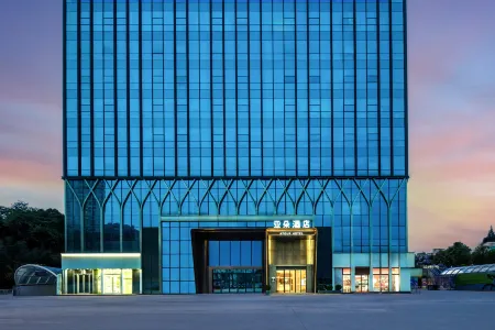 Guiyang Guanshanhu MixC Atour Hotel Отели рядом с достопримечательностью «Jinyang Gymnasium»