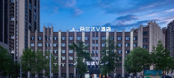 Doranda V Hotel (Shaoyang Railway Station Daxiang District Government Branch) Hotel a Shaoyang