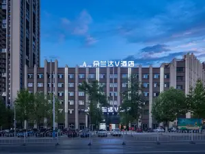 Doranda V Hotel (Shaoyang Railway Station Daxiang District Government Branch)