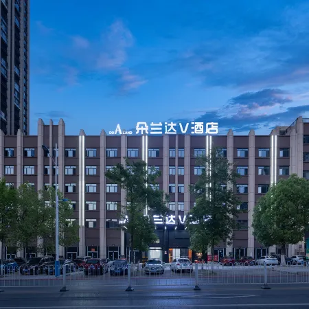 DO A LAND V Hotel (Shaoyang Railway Station Daxiang Branch)