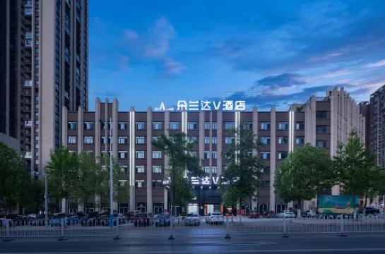 Doranda V Hotel (Shaoyang Railway Station Daxiang District Government Branch)