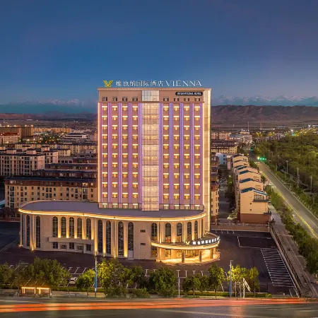 Vienna International Hotel (Jimsar Branch)