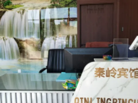 Qinling Hotel Hotels in Taibus Banner