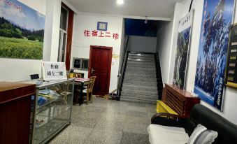 Changbaishan Transportation Fenglin Hotel