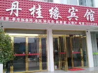 Danguiyuan Hotel Hotels near Hong32 Shichengli Former Site Memorial Hall