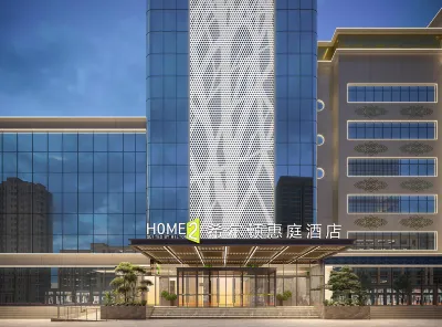 Homewood by Hilton Hohhot Dazhao Temple Hotels near Bameng Oil And Grain Zongpifa
