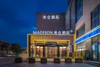 Meilun Hotel Tangshan Railway Station Hotels in Tangshan