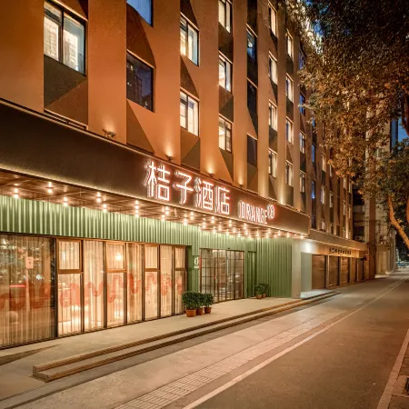Orange Hotel (Xi'an Nanshaomen Subway Station Branch) Отели рядом с достопримечательностью «Станция метро Nanshaomen»