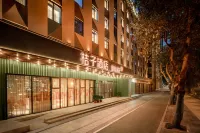 Orange Hotel (Xi'an Nanshaomen Subway Station Branch) Hotels near Small Wild Goose Pagoda Heritage Park