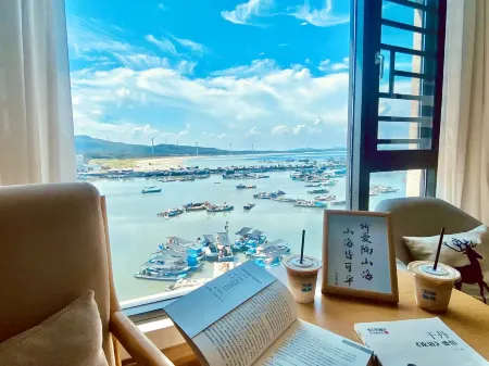 Shanhaiju Отели рядом с достопримечательностью «Dongshan Island»