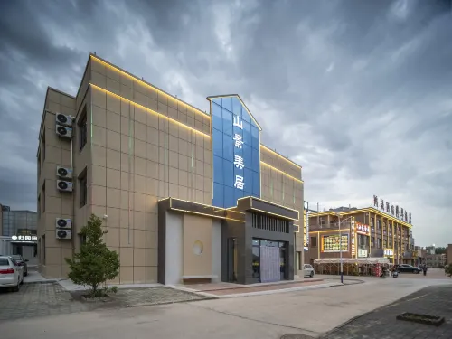 Colorful Danxia Mountain View Meiju Hotel