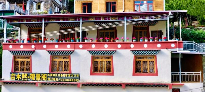 Markang Jimuxi Viewing Pavilion B&B Hoteles en Barkam
