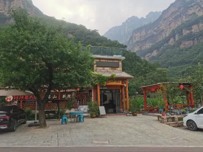 Lianshan Bieyuan Homestay Hotels near Wangxiangyan