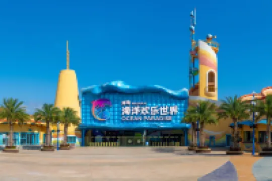 Lisilai Hotel (HSBC Plaza)