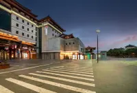 Baiman Hotel (Xi'an Zhonggulou Huimin Street Branch) Hotels in Xi'an
