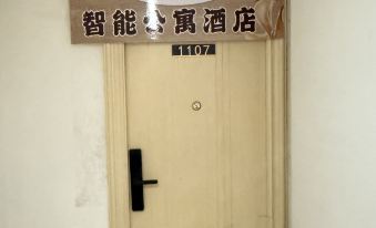 Three Bears Smart Serviced Apartment (Wanda Plaza)