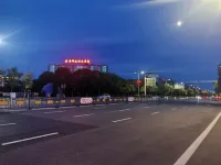 Youjian Hotel (Gongqingcheng High-Speed Railway Station) Hotel a Gongqingcheng