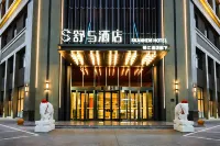 Shuyu Hotel (Turpan Grape Night Market Branch)