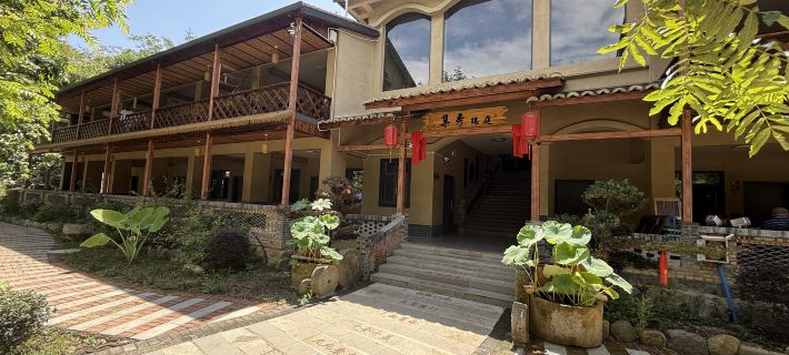 Jixiu Ruiting Hotel Hotels in Jiangyou