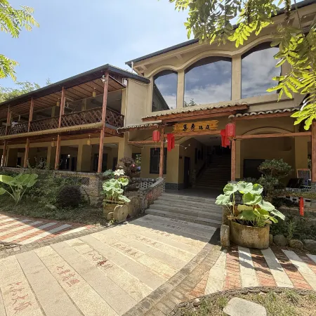 Jixiu Ruiting Hotel