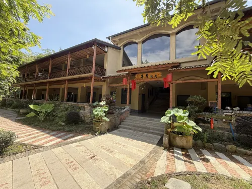 Jixiu Ruiting Hotel